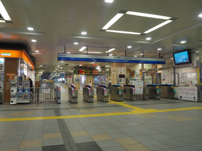 鉄道乗車記録の写真:駅舎・駅施設、様子(2)        「改札入り口」