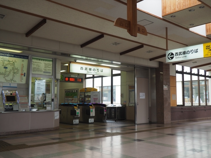 鉄道乗車記録の写真:駅舎・駅施設、様子(2)        「西武線改札口」