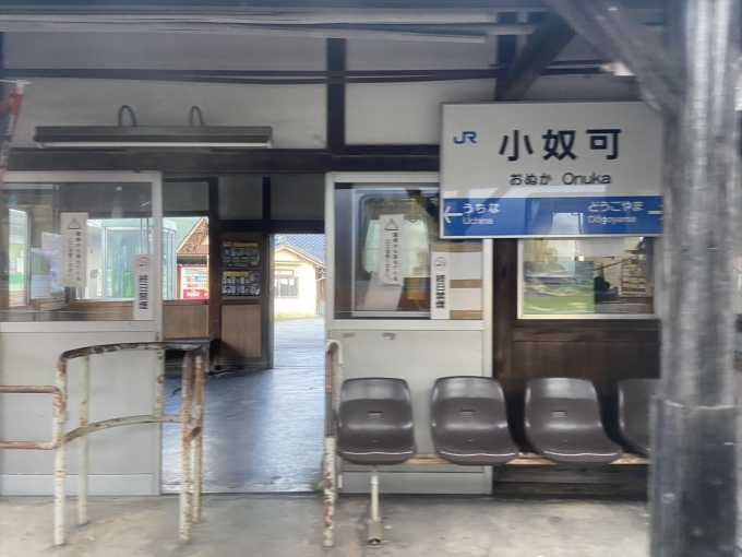 鉄道乗車記録の写真:駅舎・駅施設、様子(5)        「改札口周辺の様子」