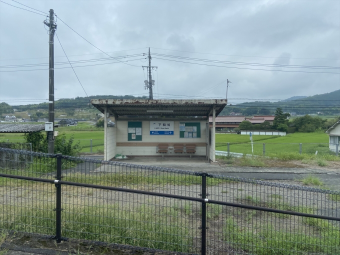 鉄道乗車記録の写真:駅舎・駅施設、様子(5)        「待合室」