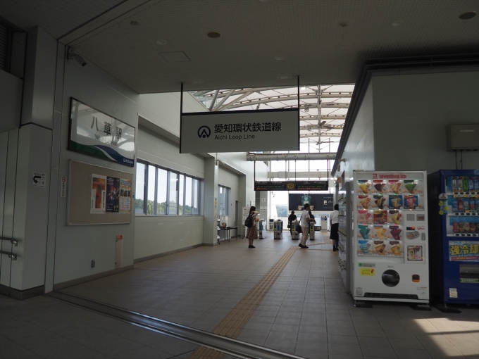 鉄道乗車記録の写真:駅舎・駅施設、様子(4)        「改札口付近」