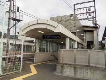 河内森駅から村野駅の乗車記録(乗りつぶし)写真