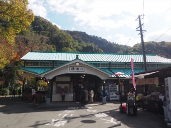 八瀬比叡山口駅から修学院駅の乗車記録(乗りつぶし)写真
