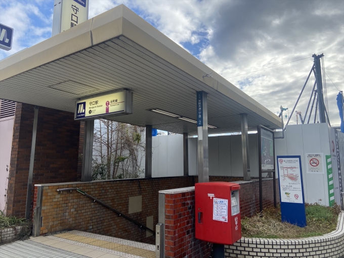 鉄道乗車記録の写真:駅舎・駅施設、様子(3)        「3番出入口」