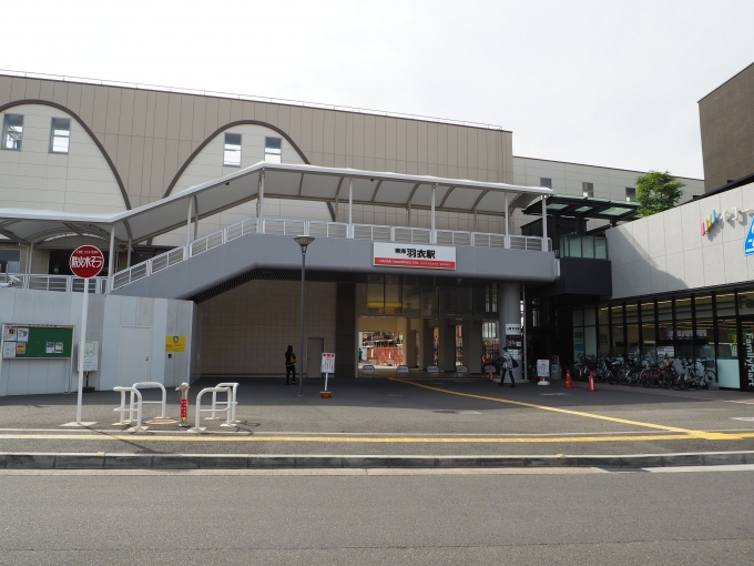 鉄道乗車記録の写真:駅舎・駅施設、様子(1)        「東口」