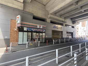 鶴ケ丘駅から長居駅の乗車記録(乗りつぶし)写真