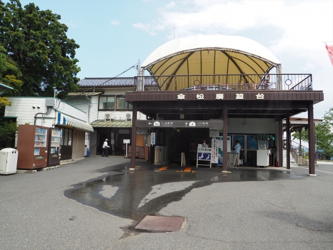 京都府 写真:駅舎・駅施設、様子