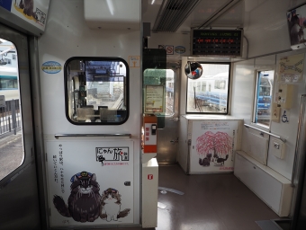 会津田島駅から湯野上温泉駅の乗車記録(乗りつぶし)写真