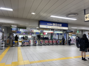 勝田台駅から京成津田沼駅の乗車記録(乗りつぶし)写真