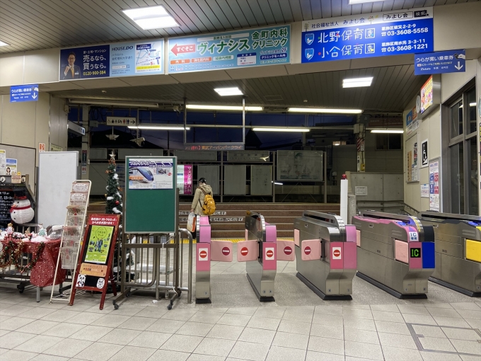 鉄道乗車記録の写真:駅舎・駅施設、様子(2)        「改札口」