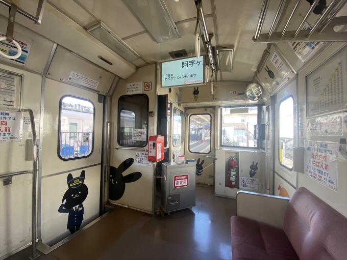 鉄道乗車記録の写真:車内設備、様子(4)        「運転席付近の様子」