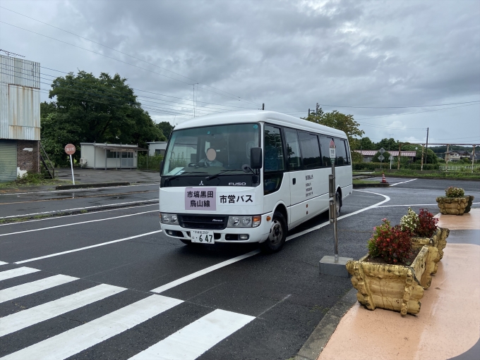 鉄道乗車記録の写真:駅舎・駅施設、様子(8)        「那須烏山市営バスにて烏山まで移動。乗客は自分1人のみだった。」