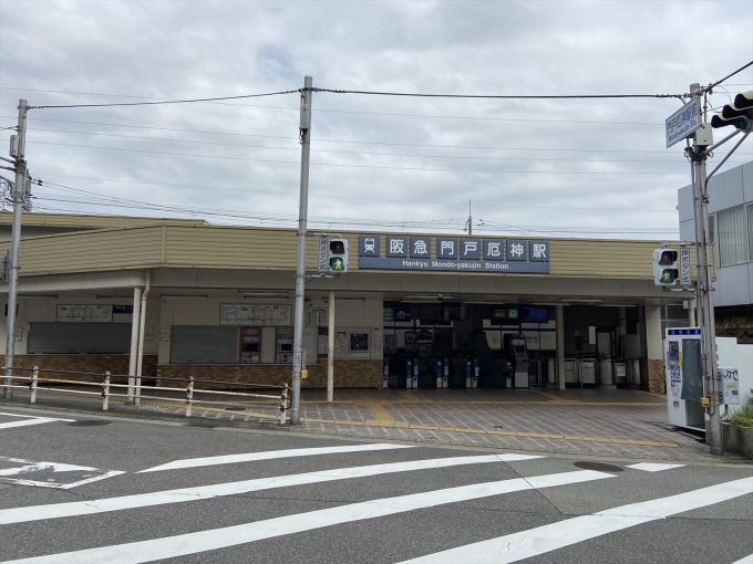 鉄道乗車記録の写真:駅舎・駅施設、様子(4)        「西口駅舎」