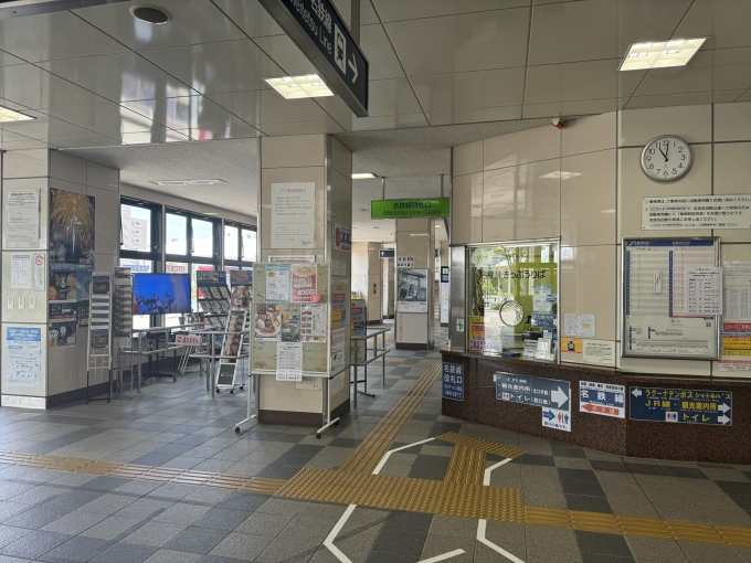 鉄道乗車記録の写真:駅舎・駅施設、様子(1)        「蒲郡線は自動改札・ICカード未対応」