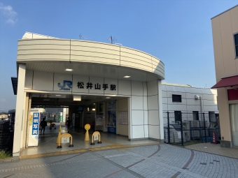 松井山手駅から北新地駅の乗車記録(乗りつぶし)写真
