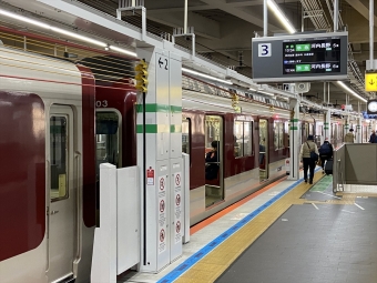 大阪阿部野橋駅から富田林駅の乗車記録(乗りつぶし)写真