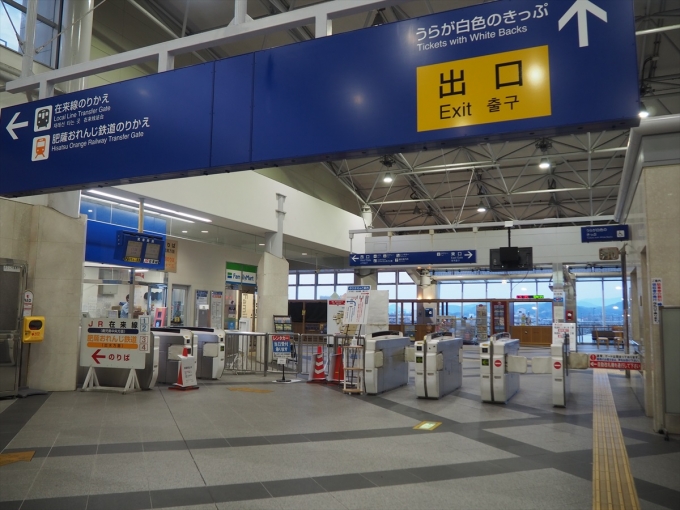 鉄道乗車記録の写真:駅舎・駅施設、様子(5)        「在来線から新幹線への乗り換え口」