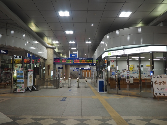 鉄道乗車記録の写真:駅舎・駅施設、様子(6)        「新幹線の改札口付近」