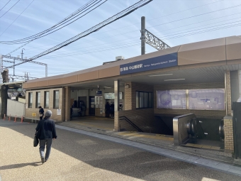 中山観音駅から宝塚駅の乗車記録(乗りつぶし)写真