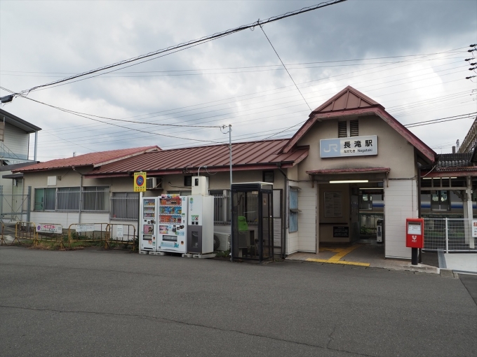 鉄道乗車記録の写真:駅舎・駅施設、様子(1)        「阪和電気鉄道時代からの駅舎」