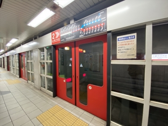 京都市役所前駅から追分駅の乗車記録(乗りつぶし)写真