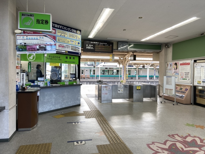 鉄道乗車記録の写真:駅舎・駅施設、様子(2)        「小浜線はICカード対応していないので昔ながらの改札風景」