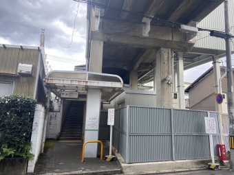 近鉄丹波橋駅から丸太町駅の乗車記録(乗りつぶし)写真