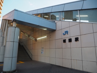 城陽駅から京都駅の乗車記録(乗りつぶし)写真