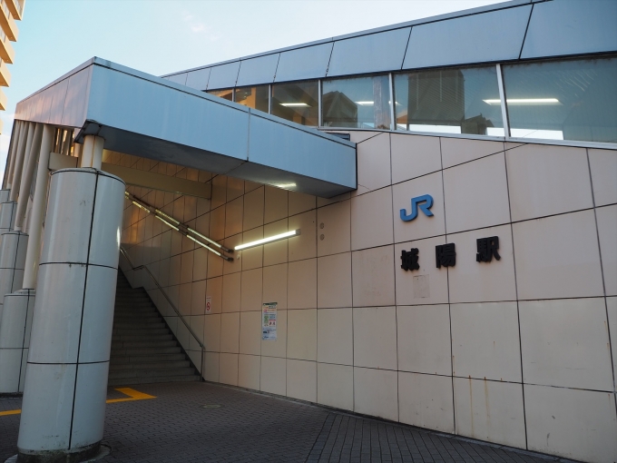 鉄道乗車記録の写真:駅舎・駅施設、様子(1)        「東側出入口」