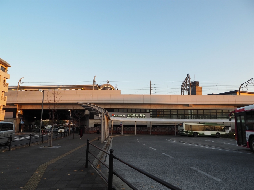 鉄道乗車記録「淀駅から京橋駅」駅舎・駅施設、様子の写真(1) by tokada 撮影日時:2021年12月