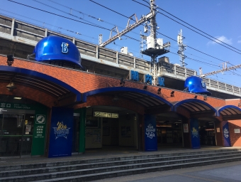 関内駅から横浜駅の乗車記録(乗りつぶし)写真