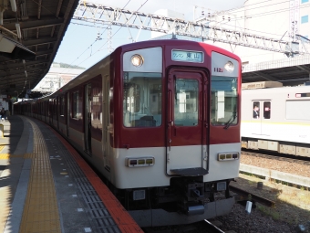 生駒駅から南生駒駅の乗車記録(乗りつぶし)写真