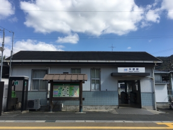 平群駅から竜田川駅の乗車記録(乗りつぶし)写真