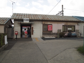 伊太祈曽駅から日前宮駅の乗車記録(乗りつぶし)写真
