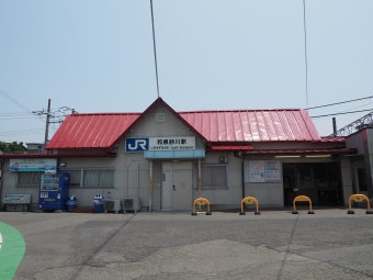 和泉砂川駅から東岸和田駅の乗車記録(乗りつぶし)写真