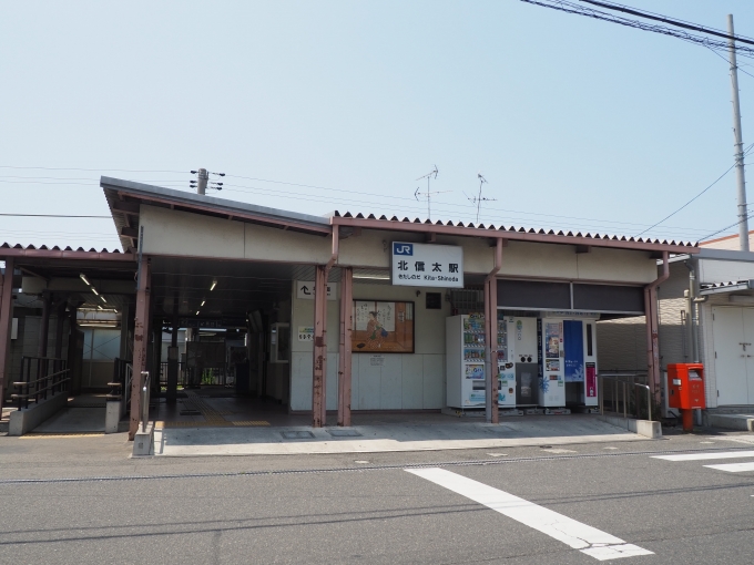 鉄道乗車記録の写真:駅舎・駅施設、様子(3)        「東口駅舎」