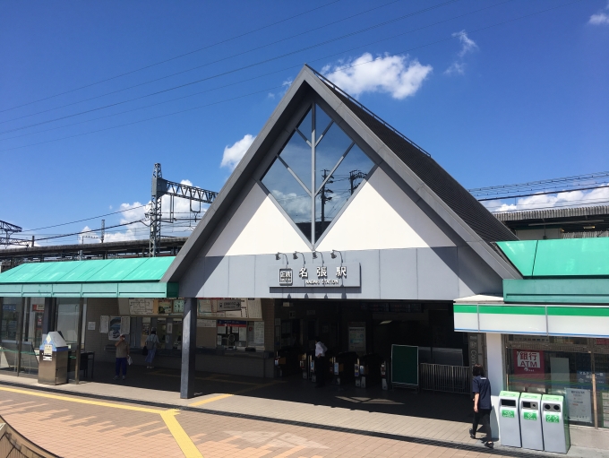 鉄道乗車記録の写真:駅舎・駅施設、様子(2)        「東口駅舎」