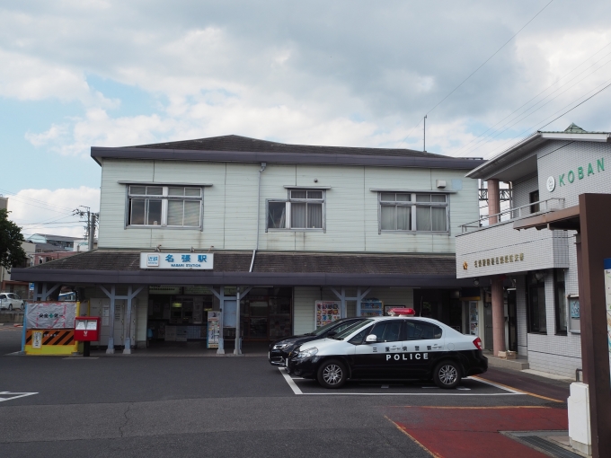 鉄道乗車記録の写真:駅舎・駅施設、様子(3)        「西口駅舎」