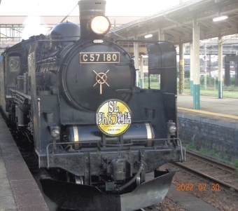 会津若松駅から新津駅:鉄道乗車記録の写真