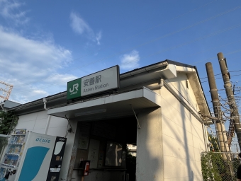鶴見駅から安善駅:鉄道乗車記録の写真
