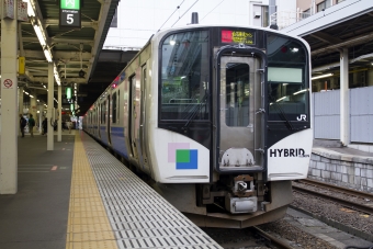 矢本駅から仙台駅の乗車記録(乗りつぶし)写真