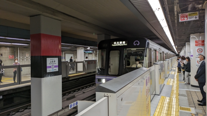 鉄道乗車記録の写真:乗車した列車(外観)(3)        「いつも通り上前津で名城線に乗り換えます。」