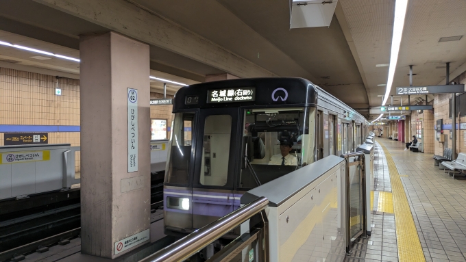 鉄道乗車記録の写真:列車・車両の様子(未乗車)(4)        