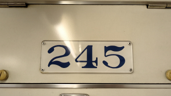 名古屋鉄道 245 (名鉄100・200系) 車両ガイド | レイルラボ(RailLab)