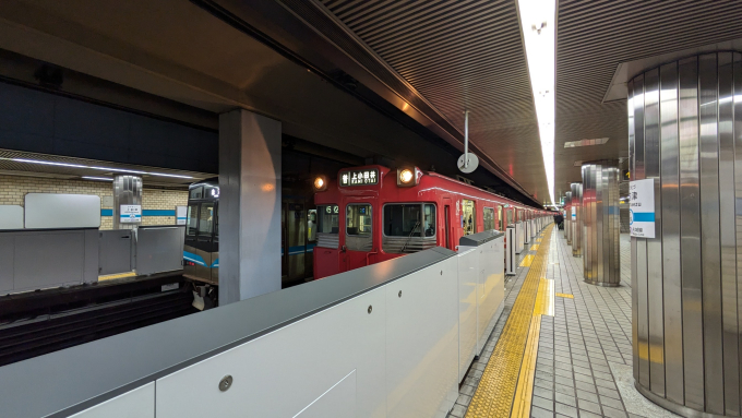 専用　名鉄　名古屋鉄道　犬山遊園駅　運賃表 専用 名鉄 名古屋鉄道 犬山遊園駅 運賃表 乗車券・運賃の案内｜電車