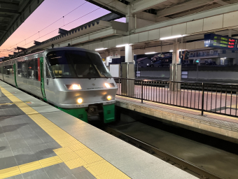 はなまる ハイサル編成が代走】783系CM33編成 ハイパーサルーン編成+783系