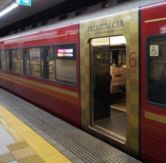 京阪石山駅から京阪膳所駅の乗車記録(乗りつぶし)写真