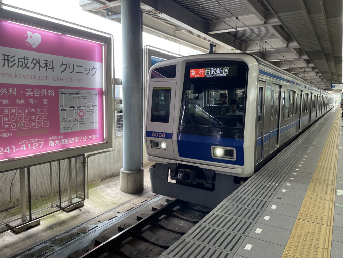 西武6000系 6108F編成 (玉川上水車両基地) 徹底ガイド | レイルラボ