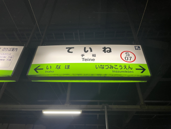 340.jpg?20250915202500