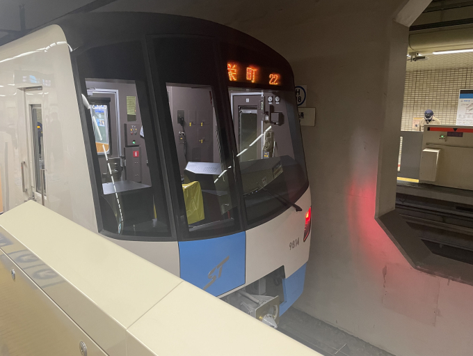 札幌市営地下鉄9000形 9114F編成 (西車両基地) 徹底ガイド